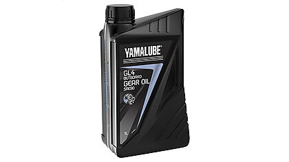 Lubricants and oils Yamaha Yamalube - GL4 SAE 90 Gear oil